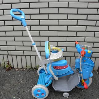 中古　三輪車 引き取り限定】Panasonic 電動アシスト三輪自転車ビビライフ
