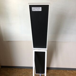 スタンドミラー 立て鏡 全身鏡 姿見の画像