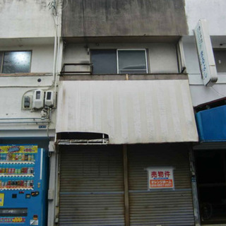 【萱島駅】古屋付き売り土地🏡駅より徒歩4分🚃即引き渡し可✨