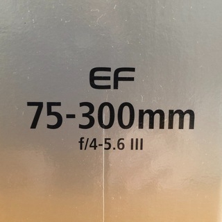 Canon EF75-300mm f/4-5.6lll