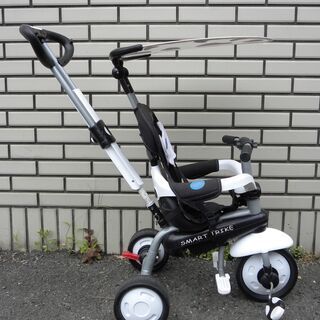【三輪車】smart trike　スマート　トライク