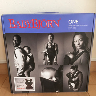 BabyBjörn(ベビービョルン) ⭐️フルメッシュ　ブラウン
