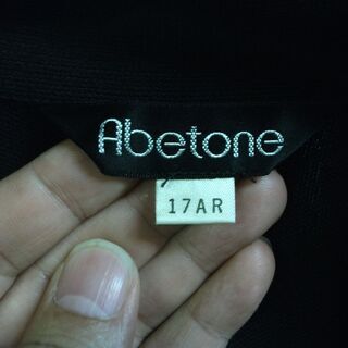 Abetone　半袖上着　黒色　17AR　サイズ　バスト96センチ　ヒップ99センチ　身長158 の画像
