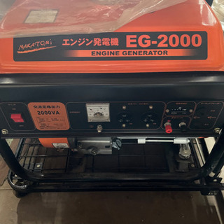 最大2.2キロ発電機　稼働未確認　引き取り限定 発電機20/25kVA | 商品から探す>発電機>大型発電機(10KVA以上
