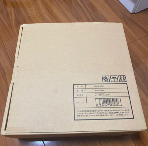 「B'z COMPLETE SINGLE BOX(Black Edition)」B'z