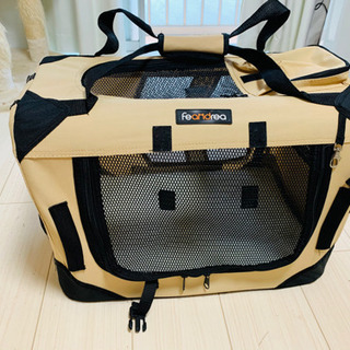 【決まりました】ペットキャリーバック
