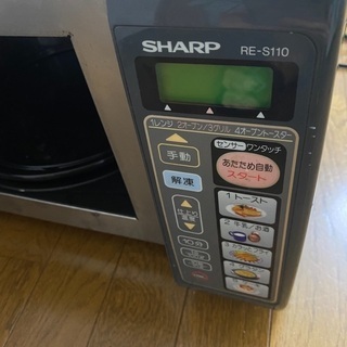 電子レンジの画像