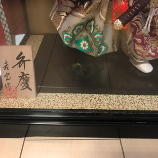 5月人形　(吉宝作)  弁慶　ガラスケース入りの画像