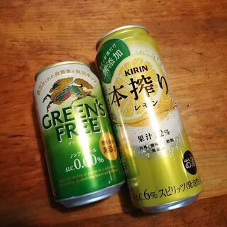 缶チューハイ「キリン本絞りレモン」500ml缶＋おまけ