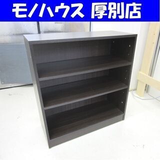 カラーボックス 幅68.5×奥行29.5×高さ74cm 収納ラッ...