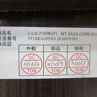 カラーボックス 幅68.5×奥行29.5×高さ74cm 収納ラック カラーBOX 収納棚 木製 整理 ダークブラウン 収納家具 札幌 厚別店の画像