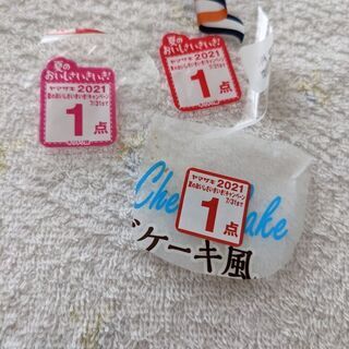 ヤマザキパン応募シール3０点になりました。もうすぐ締め切りです。