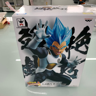 スーパードラゴンボールヒーローズ　超絶戯巧　其之ニ　ベジータ