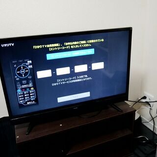 手渡し限定■maxzen テレビ 32型 液晶テレビ マクスゼン...