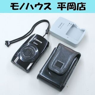 1210万画素 デジタルカメラ キヤノン イクシー 32S ケー...