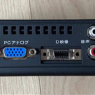 本当に最後：本体だけなら2,500円！地デジBSチューナーケーブル全てまとめて！の画像