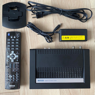 本当に最後：本体だけなら2,500円！地デジBSチューナーケーブル全てまとめて！の画像