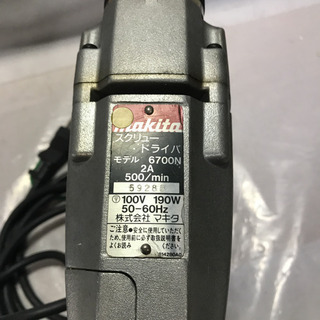 マキタ　スクリュードライバーの画像