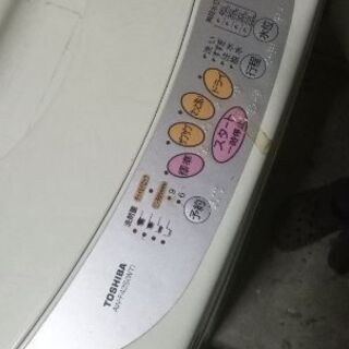 ジャンク　無料東芝全自動洗濯機４５L
