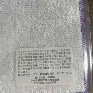ユミカツラ　桂由美　55周年記念ハンカチ　新品未使用の画像