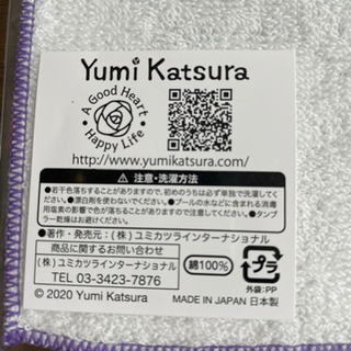 ユミカツラ　桂由美　55周年記念ハンカチ　新品未使用の画像