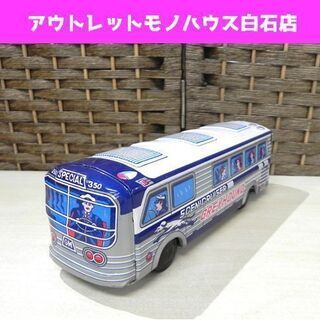 昭和レトロ 当時物! ブリキ グレイハウンド シーニークルーザー...