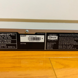 パイオニア　DVDプレーヤーの画像
