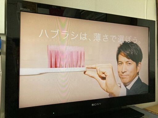 ■SONY ブラビア KDL-32CX400 2011年製 ジャンク【タイムセール】