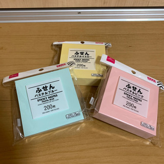 【引き渡し予定者様決定】ふせん　ダイソー　パステル3色セット