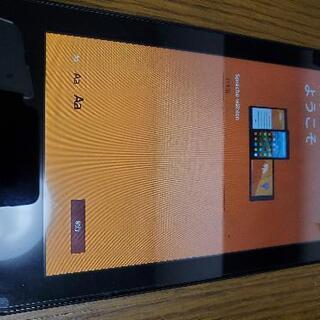 Amazon Fire7 第7世代【美品】