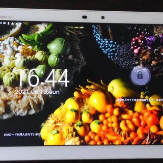 再再値下げ　docomoタブレット　F-03G　富士通　他の商品...