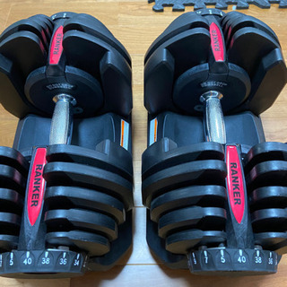 RANKER 可変式 ダンベル 2個セット 40kg