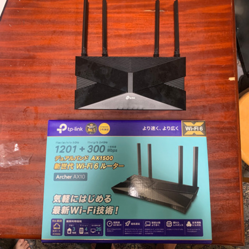 【値下げ】TP-Link 新世代 Wi-Fi 6(11AX) 無線LANルーター Archer-AX10