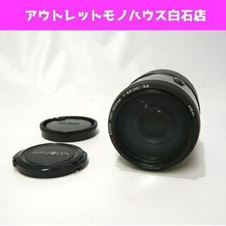 MINOLTA/ミノルタ AF用レンズ AF ZOOM 100-...