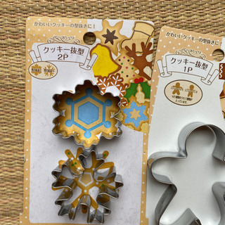 クッキー型　クリスマスセット＆ハートの画像