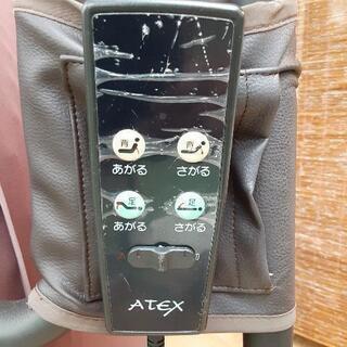 収納式の電動ベッドです。Atex 品番BE-735の画像