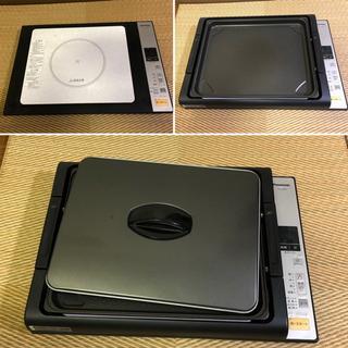 Panasonic  IH ホットプレート たこ焼き器‼️