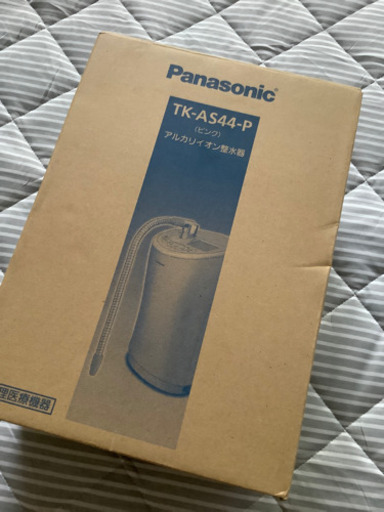 Panasonic アルカリイオン整水器(中古)