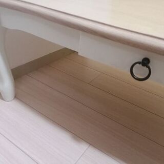 終了しました