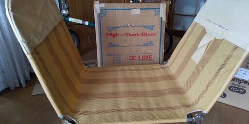 昭和レトロのサマーベッド《お取引中》