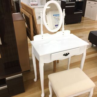 １面ドレッサー　【トレファク岸和田店】