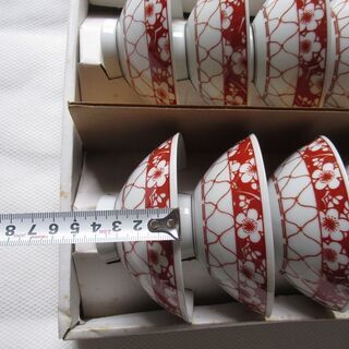 ご飯茶碗（10脚セット）の画像