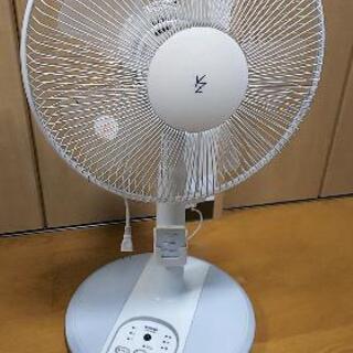 扇風機 YAMAZEN リモコン付き
