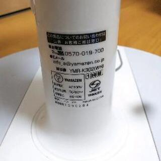 扇風機 YAMAZEN リモコン付きの画像