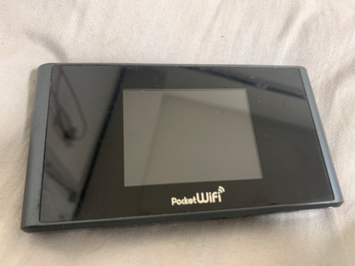 ポケットワイファイ