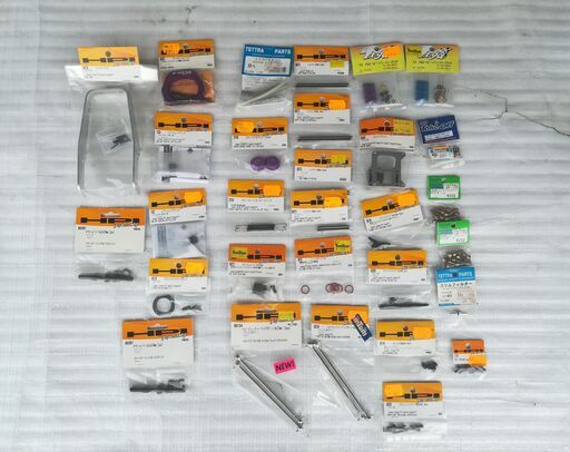 「HPIサベージ」用スペアパーツ・２