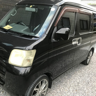 切替4駆。反響無いので値下げします。の画像