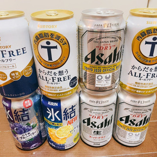★お酒　宅飲みに
