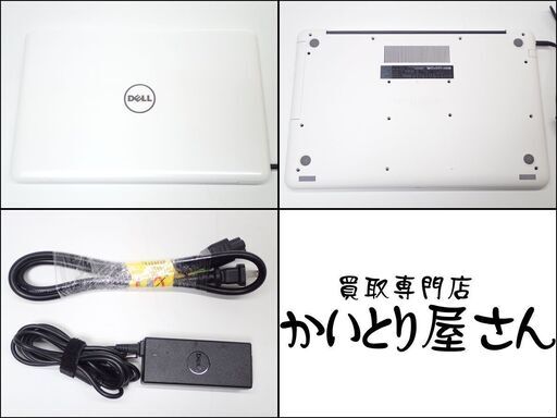 D071 DELL デル Inspiron 15 5000  Celeron 3865U 1.80GHz RAM4GB HDD1TB