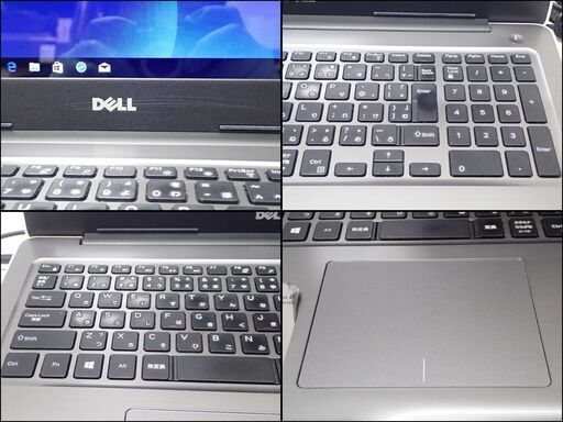 D071 DELL デル Inspiron 15 5000  Celeron 3865U 1.80GHz RAM4GB HDD1TB